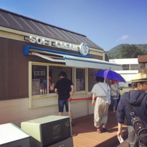 soft serve shop